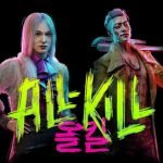 Dead by Daylight All Kill Chapter