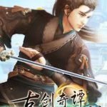 Gujian 3 Steam Global