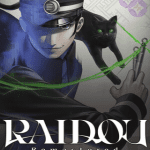 Raidou Remastered: The Mystery of the Soulless Army (Xbox Series X/S) - Xbox Live Key ROW