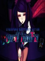 VA-11 Hall-A: Cyberpunk Bartender Action Steam Key GLOBAL - Image 2