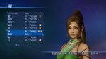 DYNASTY WARRIORS 8 Empires Steam Key GLOBAL - Image 2