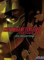 Shin Megami Tensei III Nocturne HD Remaster | Digital Deluxe Edition (PC) - Steam Key - GLOBAL - Image 2