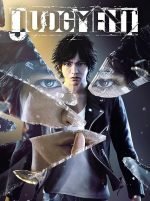 Judgment (PC) - Steam Key - GLOBAL - Image 2