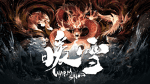 暖雪 Warm Snow (PC) - Steam Key - GLOBAL - Image 2