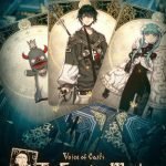 Voice of Cards: The Forsaken Maiden (PC) - Steam Key - GLOBAL