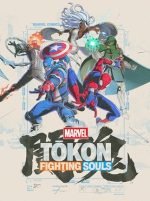 Marvel Tokon: Fighting Souls (PC) - Steam Key - EUROPE
