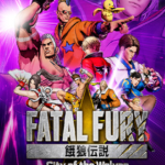 Fatal Fury: City of the Wolves | Revenge Edition (PC) - Steam Key - GLOBAL